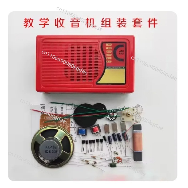 Diy Electronics Components Kit - KX168 Transistor-Radio-Bausatz, Set mit elektronischen Komponenten