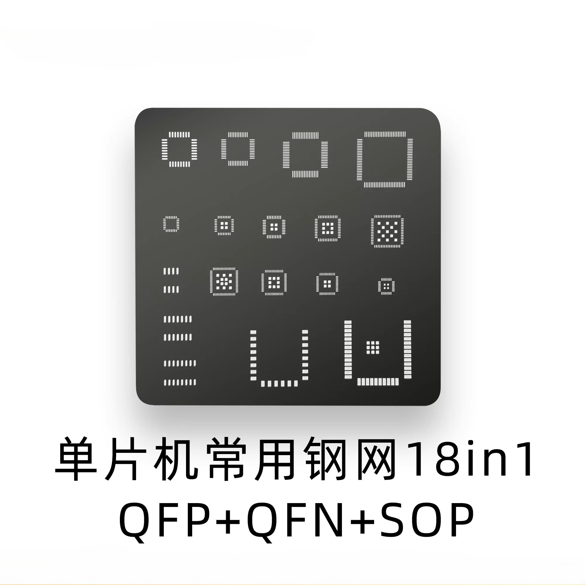 Universelle IC-Schablone QFP Q – Diy Electronics Hobby Bewertung und Preis