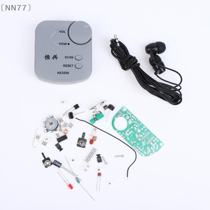 〔NN77〕DIY Elektronik-Bausatz F – Diy Electronics Bewertung und Preis