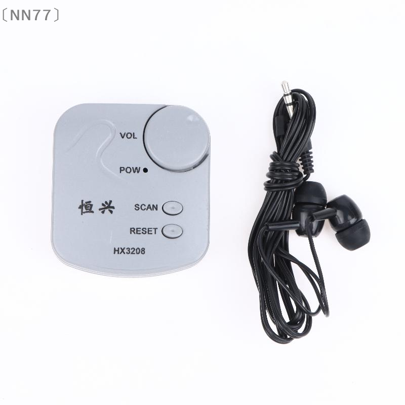 〔NN77〕DIY Elektronik-Bausatz F – Diy Electronics Bewertung und Preis