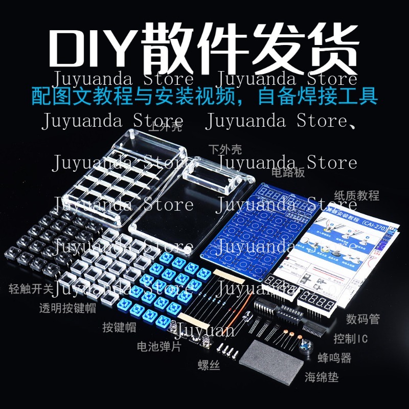 Rechner-Bausatz Elektronische  – Homemade Diy Electronics Bewertung und Preis