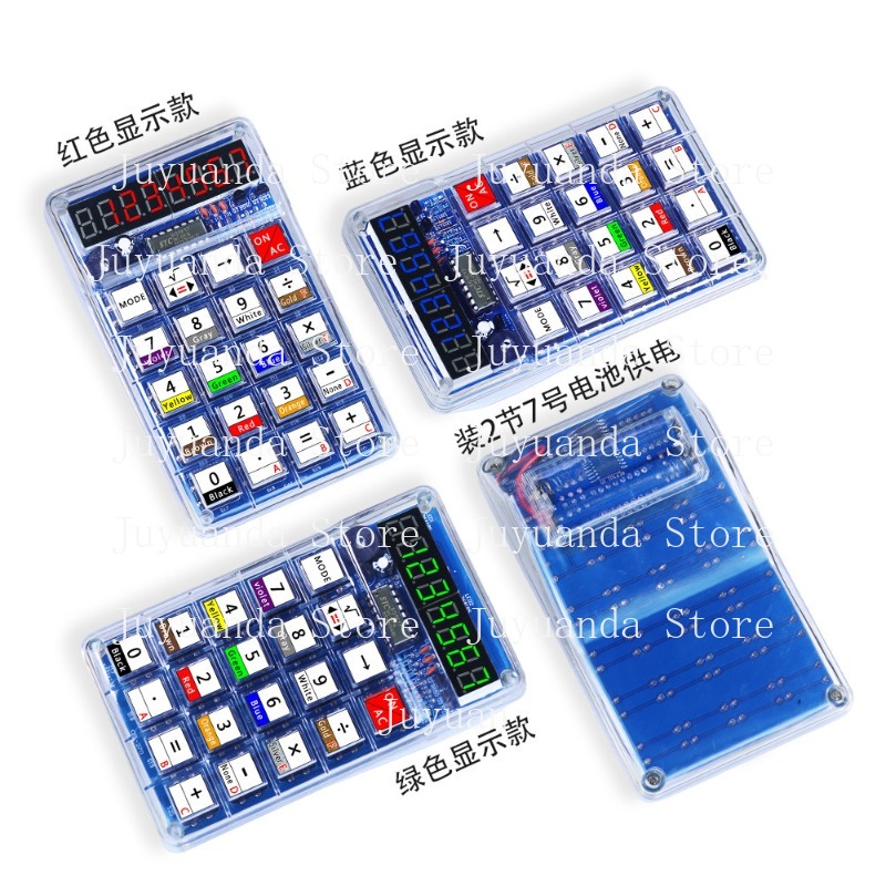 Rechner-Bausatz Elektronische  – Homemade Diy Electronics Bewertung und Preis