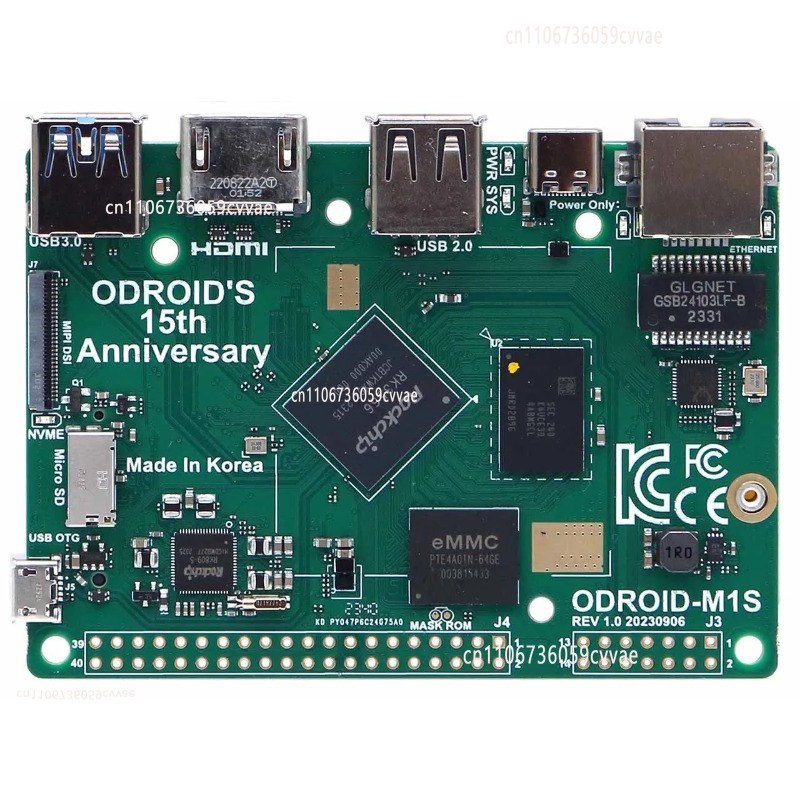 ODROID-M1S Einplatinen-Compute – Diy Electronics Bewertung und Preis