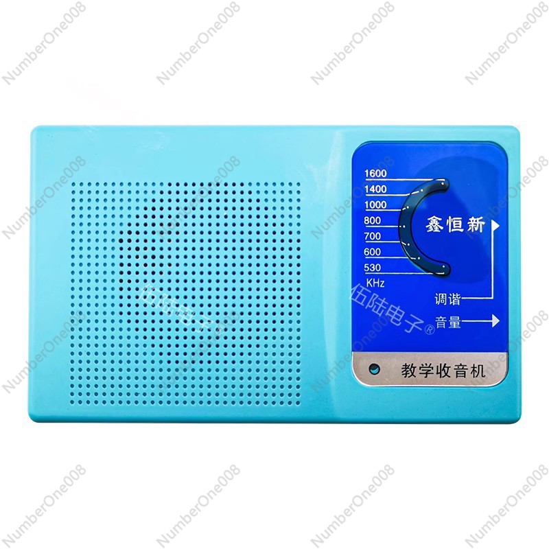 6-Transistor AM-Radio DIY-Baus – Diy Electronics Components Kit Bewertung und Preis